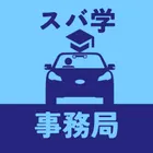 ユーザー画像